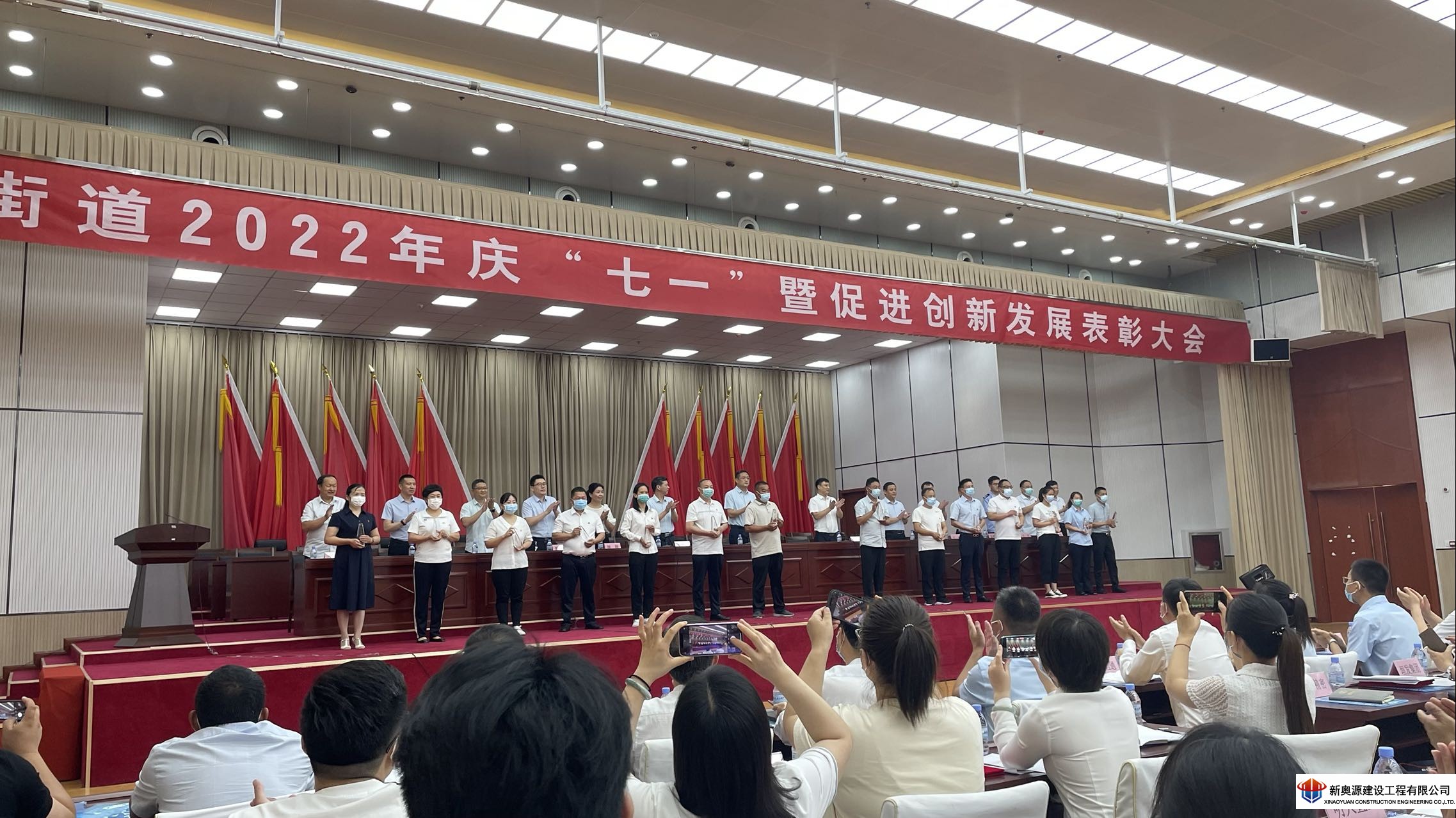 防腐保溫,橋梁防腐,線塔防腐,鐵塔防腐,高空防腐,鋼結(jié)構(gòu)防腐,鋼結(jié)構(gòu)防火,管道防腐,管道保溫,儲(chǔ)罐防腐,儲(chǔ)罐清洗,3pe防腐鋼管,防腐公司 防腐保溫,橋梁防腐,線塔防腐,鐵塔防腐,高空防腐,鋼結(jié)構(gòu)防腐,鋼結(jié)構(gòu)防火,管道防腐,管道保溫,儲(chǔ)罐防腐,儲(chǔ)罐清洗,3pe防腐鋼管,防腐公司