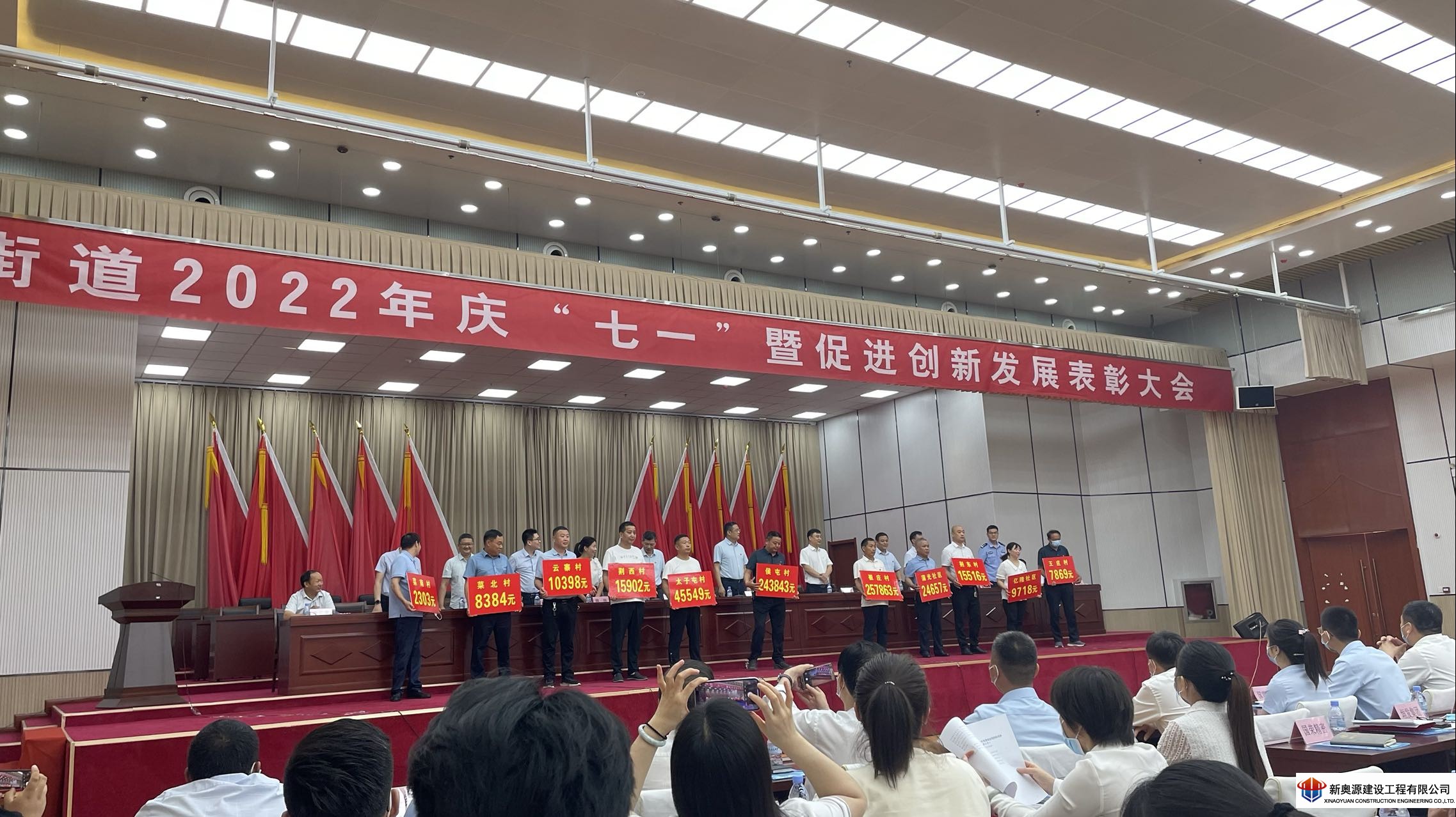防腐保溫,橋梁防腐,線塔防腐,鐵塔防腐,高空防腐,鋼結(jié)構(gòu)防腐,鋼結(jié)構(gòu)防火,管道防腐,管道保溫,儲(chǔ)罐防腐,儲(chǔ)罐清洗,3pe防腐鋼管,防腐公司 防腐保溫,橋梁防腐,線塔防腐,鐵塔防腐,高空防腐,鋼結(jié)構(gòu)防腐,鋼結(jié)構(gòu)防火,管道防腐,管道保溫,儲(chǔ)罐防腐,儲(chǔ)罐清洗,3pe防腐鋼管,防腐公司